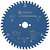 Фото Bosch Expert for High Pressure Laminate пильный 165x1.6x20 мм (2608644133)