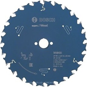 Фото Bosch Expert for Wood пильный 184x1.6x20 мм (2608644038)