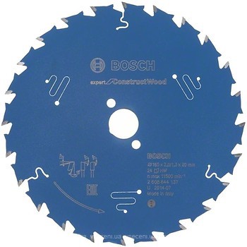 Фото Bosch Expert for Construct Wood пильный 165x1.3x20 мм (2608644137)
