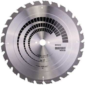 Фото Bosch Construct Wood пильный 400x2.5x30 мм (2608640693)