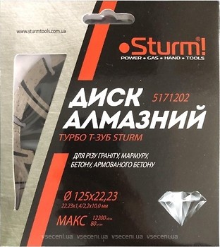 Фото Sturm алмазний відрізний сегментний 125x1.2/1.4x22.23 мм (5171202)