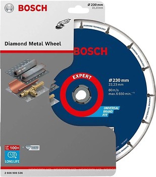 Фото Bosch X-Lock по металу алмазний відрізний сегментний 230x22.23 мм (2608900536)