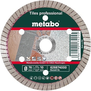 Фото Metabo Professional алмазний відрізний турбо 76x10 мм (626874000)