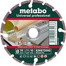 Фото Metabo Professional алмазный отрезной сегментный 76x10 мм (626873000)