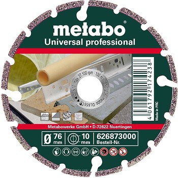 Фото Metabo Professional алмазний відрізний сегментний 76x10 мм (626873000)