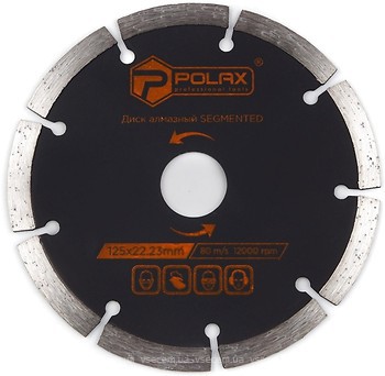 Фото Polax алмазний відрізний сегментний 125x22.23 мм (54-125)