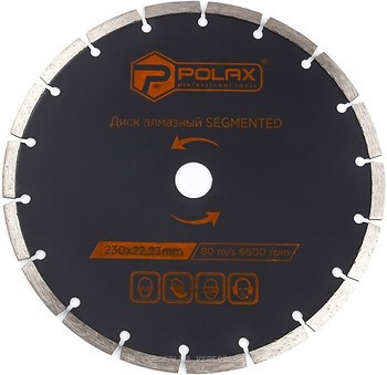 Фото Polax алмазний відрізний сегментний 230x22.23 мм (54-127)