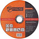 Фото Polax абразивний відрізний 150x1.6x22.23 мм (54-099)