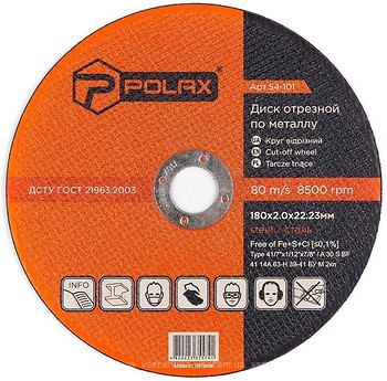 Фото Polax абразивний відрізний 180x2x22.23 мм (54-101)