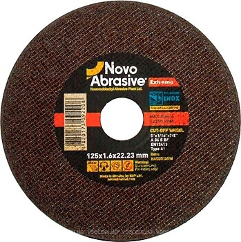 Фото Novo Abrasive абразивний відрізний 125x1.6x22.23 мм (NAECD12516)