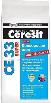 Фото Ceresit СЕ-33 Plus светло-серая 2 кг