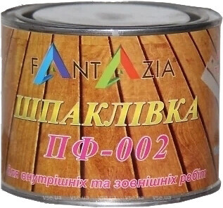 Фото Fantazia ПФ-002 сіра 0.8 кг