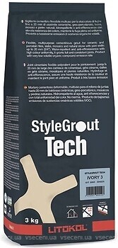 Фото Litokol StyleGrout Tech серый 2 3 кг