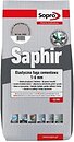 Фото Sopro Saphir 17 срібно-сіра 3 кг