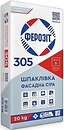 Фото Ферозіт 305 фасадна 25 кг