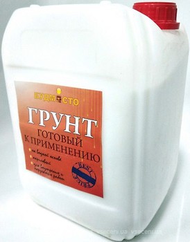 Фото Будмісто Готовий до застосування 1 л