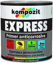 Фото Kompozit Express 0.9 кг червоно-коричнева