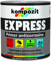 Фото Kompozit Express 0.9 кг светло-серая