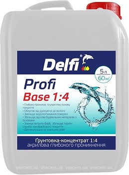 Фото Delfi Profi Base (концентрат 1:4) 5 л