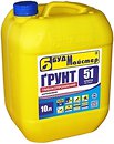 Фото BudMajster Криття-51 10 л