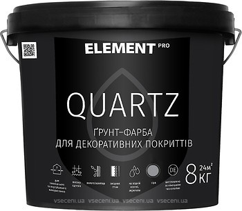 Фото Element Pro Quartz 8 кг біла