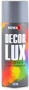 Фото Nowax Decor Lux сірий 450 мл (NX48035)