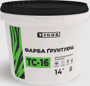 Фото Tigor TC-16 7 кг