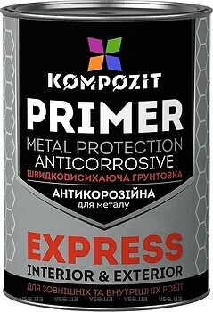 Фото Kompozit Express 25 кг світло-сіра