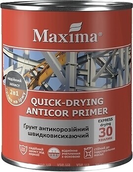 Фото Maxima Quick-Drying Anticor Primer червоно-коричнева 2.8 кг