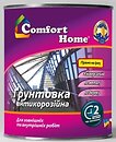 Фото Comfort Home ГФ-021 червоно-коричнева 50 л