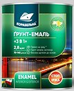 Фото Корабельная Грунт-эмаль 3 в 1 2.2 кг графит