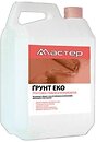 Фото Майстер Грунт-Еко 10 л