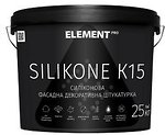 Фото Element Pro Silikon K15 зерниста 1.5 мм 25 кг