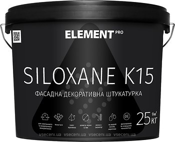 Фото Element Pro Siloxane K15 зерниста біла 1.5 мм 25 кг