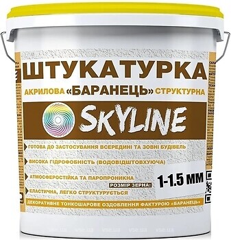 Фото Skyline Барашек Акриловая 1-1.5 мм 15 кг (SB1-S-15)