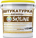 Фото Skyline Баранчик Акрилова 1-1.5 мм 7 кг (SB1-S-7)
