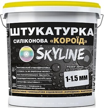 Фото Skyline Короїд Силіконова 1-1.5 мм 7 кг (SKS115-S-7)