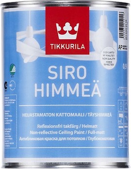 Фото Tikkurila Siro Himmea для стелі 0.9 л