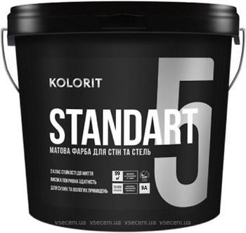 Фото Kolorit Standart 5 2.7 л