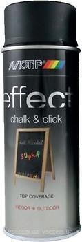 Фото MOTIP Deco Effect Chalk & Click грифельна 400 мл чорна