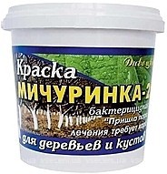 Фото Дивоцвіт Мичуринка-2 14 кг