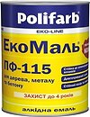 Фото Polifarb Эко ПФ-115 2.7 кг вишневая