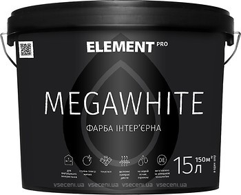 Фото Element Pro Megawhite біла матова 15 л
