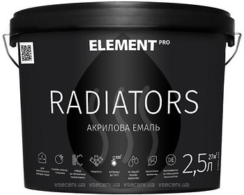 Фото Element Pro Radiators глянсова 2.5 л