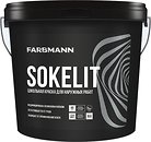 Фото Farbmann Sokelit белая 9 л