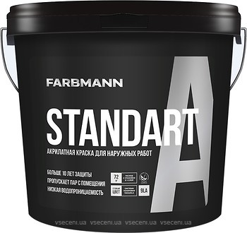 Фото Farbmann Standart A прозрачная 9 л