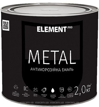 Фото Element Pro Metal темно-коричнева 2 кг