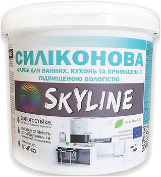 Фото Skyline Силіконова для ванни та кухні біла шовковисто матова 5 л
