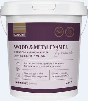 Фото Kolorit Wood and Metal Enamel база A напівматова 0.9 л