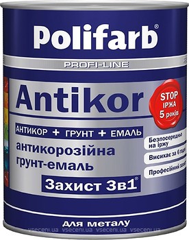 Фото Polifarb Захист 3 в 1 Antikor світло-сіра 0.9 кг